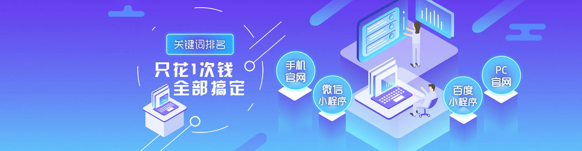 无锡百度竞价赚钱