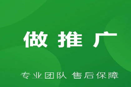 信息流推广开户实战案例：揭秘高效广告投放