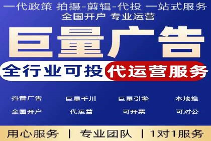 百度竞价广告的创意与执行——三个行业案例对比分析